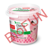 Argila cosmetica roz din Altay cu efect nutritiv (preparata) 
