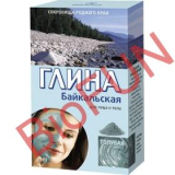 Argila cosmetica albastra din Baikal cu efect rejuvenant