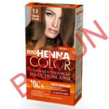  Henna Color 5.0 BLOND INCHIS Vopsea de par permanenta fara amoniac
