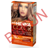 Henna Color 6.0 BLOND NATURAL Vopsea de par permanenta fara amoniac 