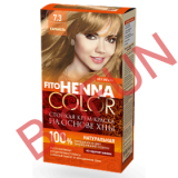 Henna Color 7.3 CARAMEL Vopsea de par permanenta fara amoniac 