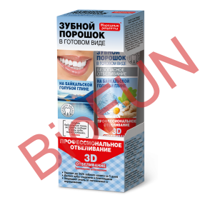Pasta de dinti efect de albire cu argila albastra de Baikal 