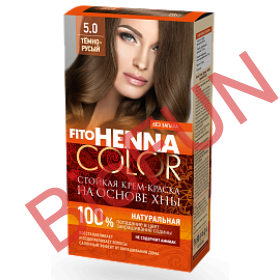  Henna Color 5.0 BLOND INCHIS Vopsea de par permanenta fara amoniac