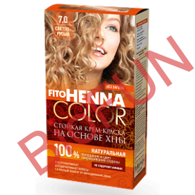 Henna Color 7.0 BLOND DESCHIS  Vopsea de par permanenta fara amoniac 