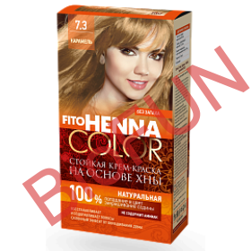 Henna Color 7.3 CARAMEL Vopsea de par permanenta fara amoniac 