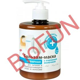 Balsam-masca nutritiva cu proteine lactice si laptisor de matca